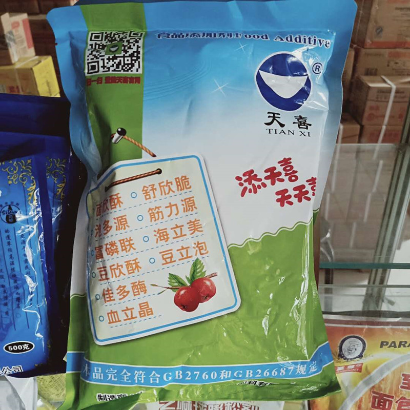 食品级增稠剂食品级泡多源作用