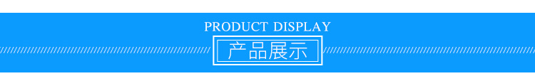 定冷水泵机械密封DFB80-50-220 DFB80-50-240品牌厂家