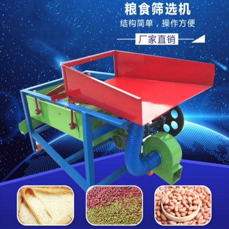 肇源县 粮食加工机械 |谷物加工机械图片